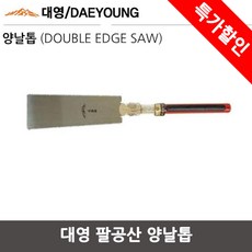 e0a40db6edab7427a77a510224c2e6973e9b6fc4203ba4d2985dd14dc4db.jpg