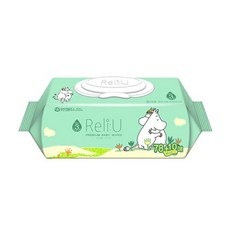 릴리유휴대용