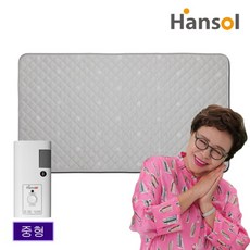 한솔라이프전기장판