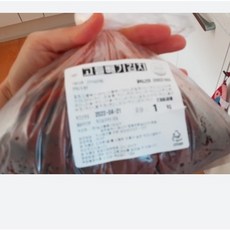 오김치