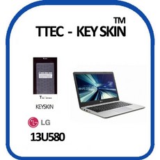 13u580키스킨