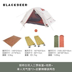 bceb9621aa31e50de963c3754810d753b22808f1a928046982b7563859a5.jpg