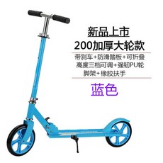 02cc9453cf89e7df134c1bbe43358a72bea0c25be427bbc2623a2fcaae41.jpg