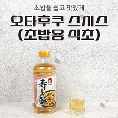 오타후쿠 스시스 500ml x 1개