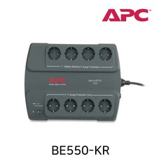 be550-kr