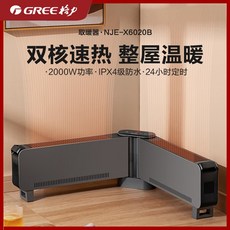 c3275cf86a4ae3ef9f3ebf7c4184eef144b68ef9d1dc37a516a0c8d8a52d.jpg