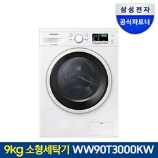 삼성전자 드럼세탁기 WW90T3000KW 9kg 화이트색상