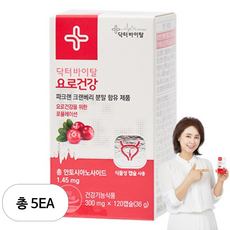 닥터바이탈 요로건강 크랜베리 방광영양제 36g, 120정, 5개