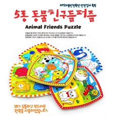 아이언맨캐릭터그림