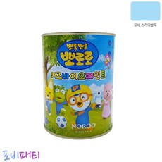 시멘트계단셀프보수