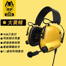 617e3c2d2e854b6b3f674f9dc0bfedeb1542ed80629ed0c4a81c80e298d6.jpg