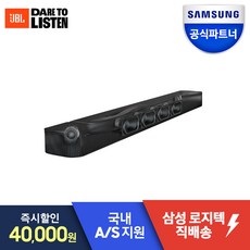 삼성 JBL BAR 사운드바 벽걸이 거실용 가정용 홈시어터 블루투스 TV스피커, BAR 300 / JBLBAR300PROBLKAS