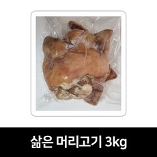 북한인조고기