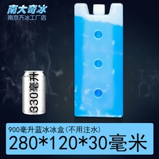 에어컨바람나는기계아이스팩없는것