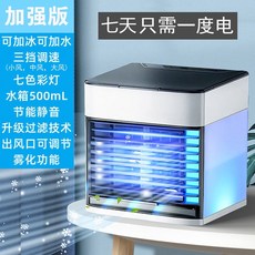 넥스팬