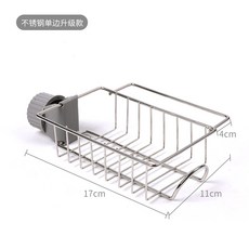 eaef5830e2314b4ff0d7a3d9b12a41509a5b814f767ce930d73a3f5a2a09.jpg