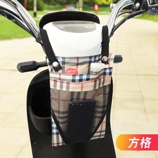 전동 바이크 가방행거 배터리 전배치 미니 핸드폰파우치, 핸들가방 （쌀 칸 ）조금 빅