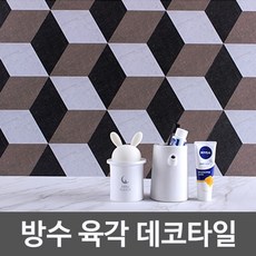 데코타일포인트