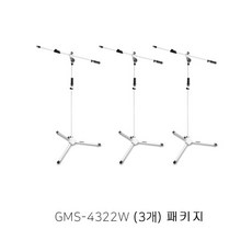 그래비티마이크스탠드