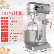 스파업소용반죽기30