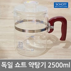 쇼트 독일 쇼트글라스 약탕기 HR-2500, 2.5L, 1개