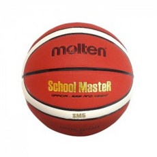 몰텐 농구공 신형 스쿨마스터 5호 6호 7호