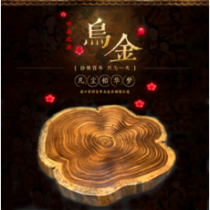 377bae8773809a836b5c1787dd7567deb3671c7fc74917b71175a5855034.png