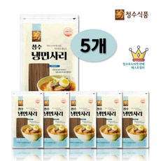 청수 냉면사리 650g 5팩