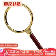 8c0e74a14cd295e6017adfbe980cd1c19db50027834e361ec4caddc800ee.jpg