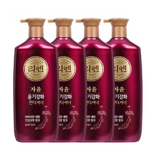 리엔 자윤 대용량 컨디셔너 4개 950ml