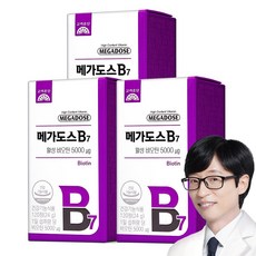 고려은단 메가도스B7 활성 비오틴, 120정, 3개