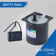 AC 영구 자석 동기 모터 저속 기어 80KTYZ 60W 220V CW CCW 2.5 rpm 5 10rpm 15 20 30 50 60 80 110rpm, [13] 50rpm with bracket, 13 50rpm with bracket, 1개
