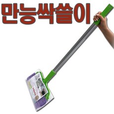 만능싹쓸이/청소밀대/밀대/청소용품, 본품, 1개