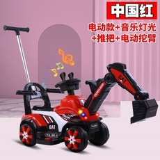 핸드포크레인