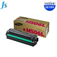 cp505ax