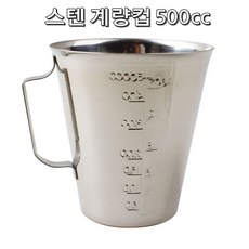 a9bc434e96fd7305bb19e837aac0321b2325a7fe480eea8532b7966a045f.jpg
