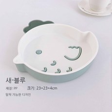 트레이드미물빠짐과일세척바구니6p믹스컬러