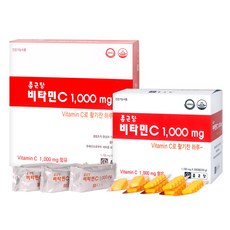 [종근당] 비타민C 1 000mg 200정 600정 모음, 2박스