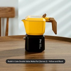 더블 밸브 모카 포트 사각형 커피 에스프레소 컵, 9.Yellow Black