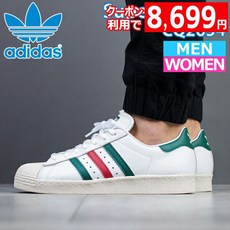 [슈퍼 SALE아주 눈]아디다스 adidas오리지 널스 슈퍼 스타 80s레이디스 남성 운동화 Superstar 80s CQ265