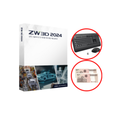 zw3d2024 TOP01