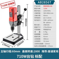희남태핑머신hntd520