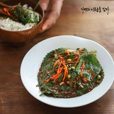 빛고을김치