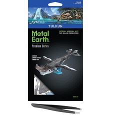 Fascinations S+ Metal Earth 프리미엄 시리즈 아바타 2 툴쿤 3D 금속 모델 키트 번들 핀셋 포함