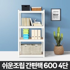 3de3f2a2f5726e30d51ded373e1ef3ba645d2fa1e59db8d5ba324b7b44e7.jpg