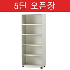 5015단오픈장