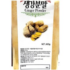 g와나는에세이