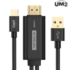 csc-u77m