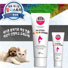 비비 애니멀 칼라 스토리 리케이 애완용 염색약, 50ml 그린, 1개