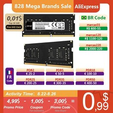 ddr416gb3200